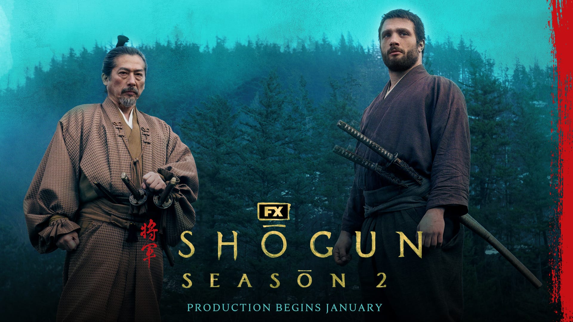 Shogun Season 2 Announcement