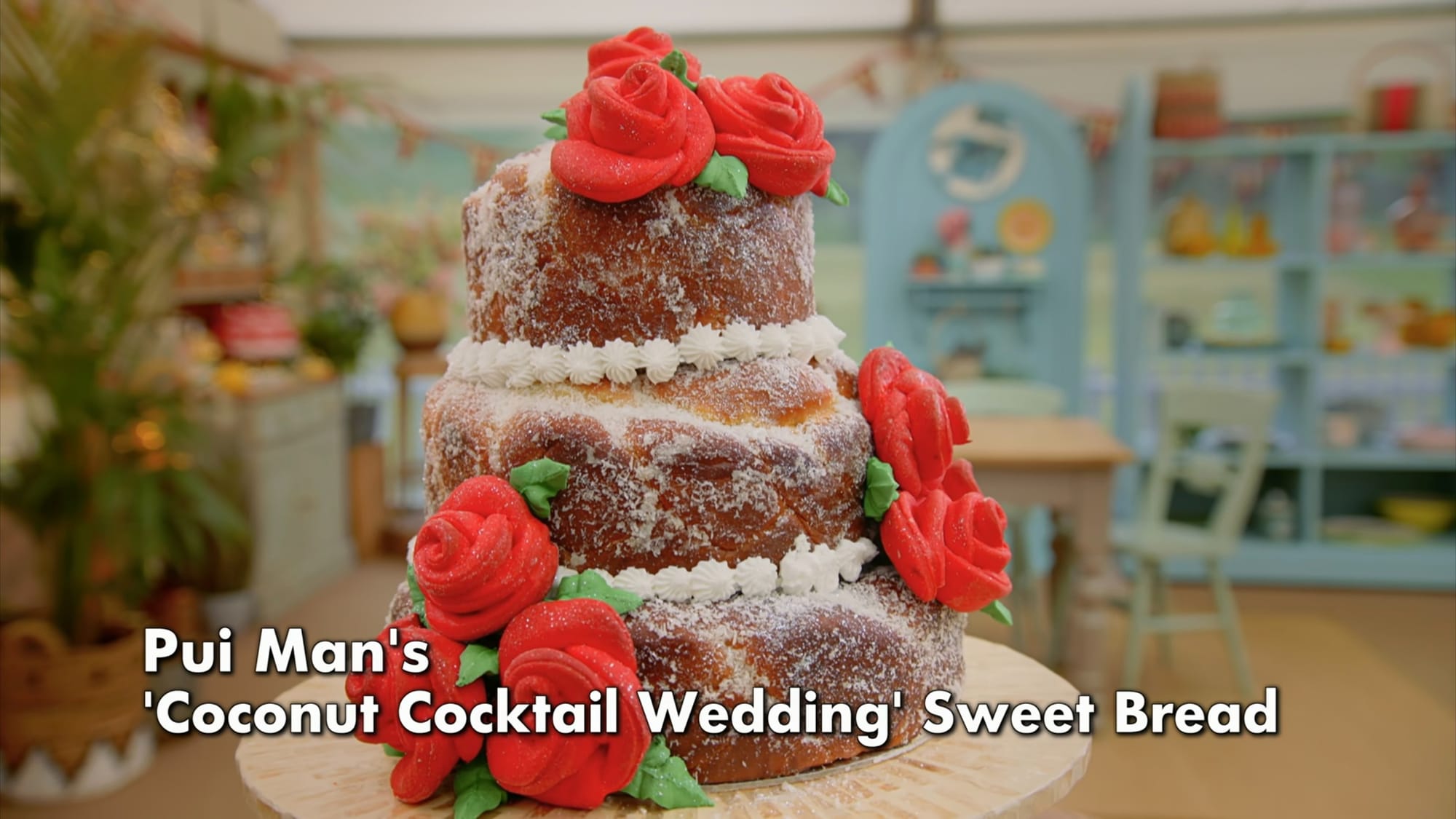 Pui Man's Coconut Cocktail Wedding Showstopper from 'The Great British Baking Show' Season 16's Bread Week